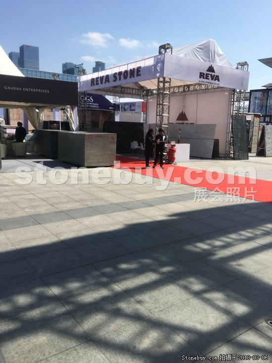 第十八屆廈門石材展